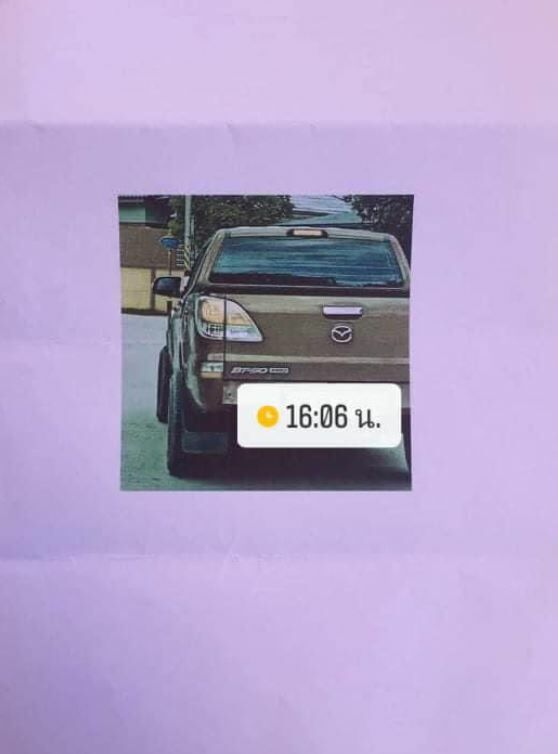 ล้อล้น ใบสั่ง