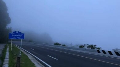 พยากรณ์อากาศวันนี้