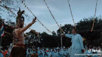 พญานาค กฐิน