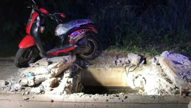 เป่าเค้กวันเกิด ตกท่อระบายน้ำ