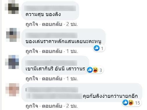 เสาไฟ ถนนกาญจนาภิเษก