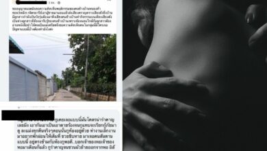 กิจกรรมบนเตียง