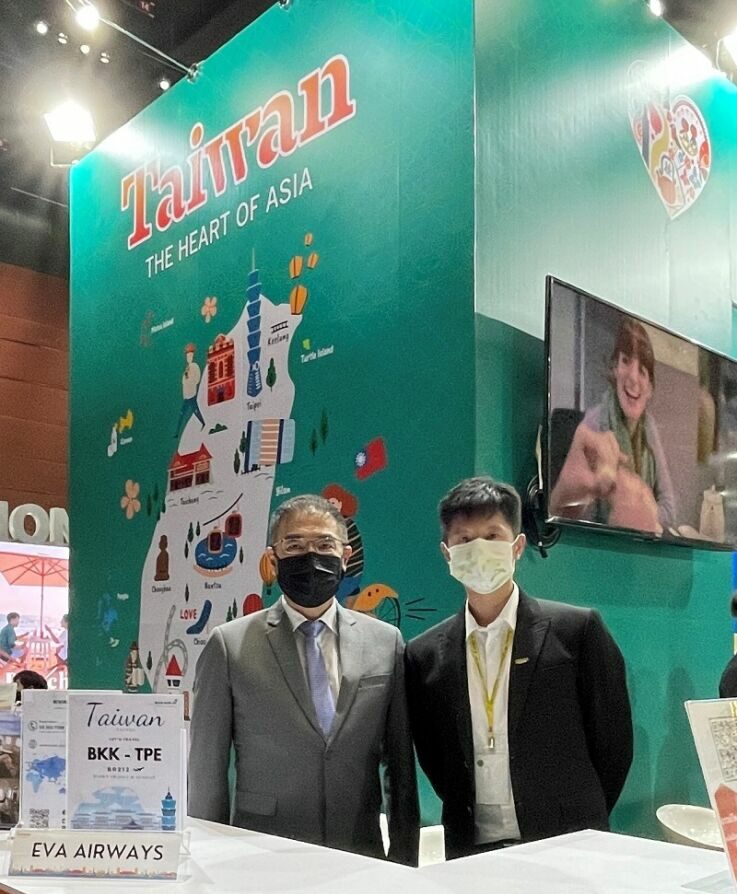 สำนักงานการท่องเที่ยวไต้หวัน