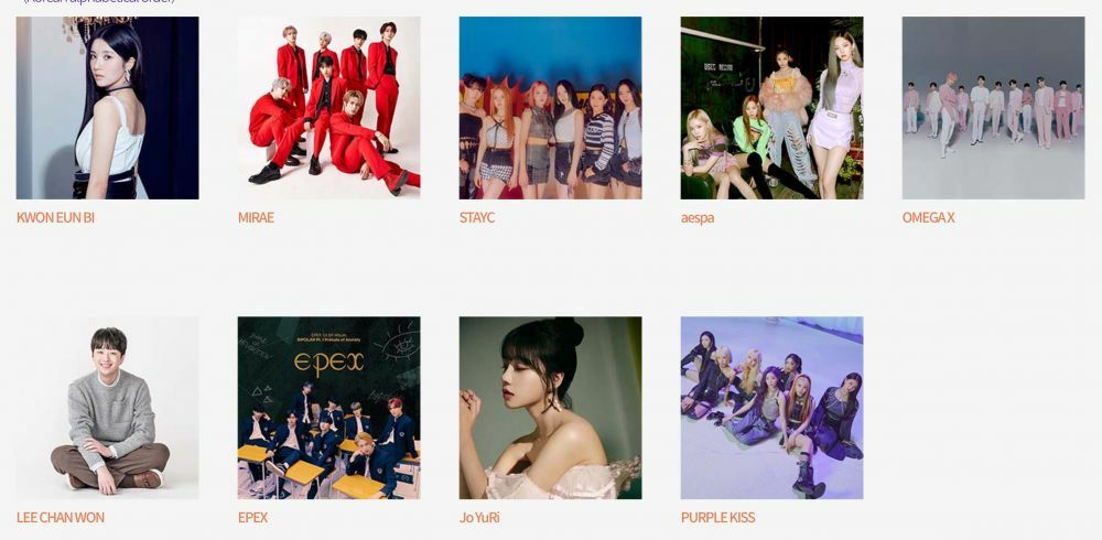 36th Golden Disc Awards