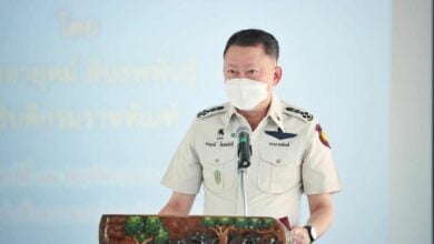 กรมราชทัณฑ์ กฏหมายยาเสพติดใหม่
