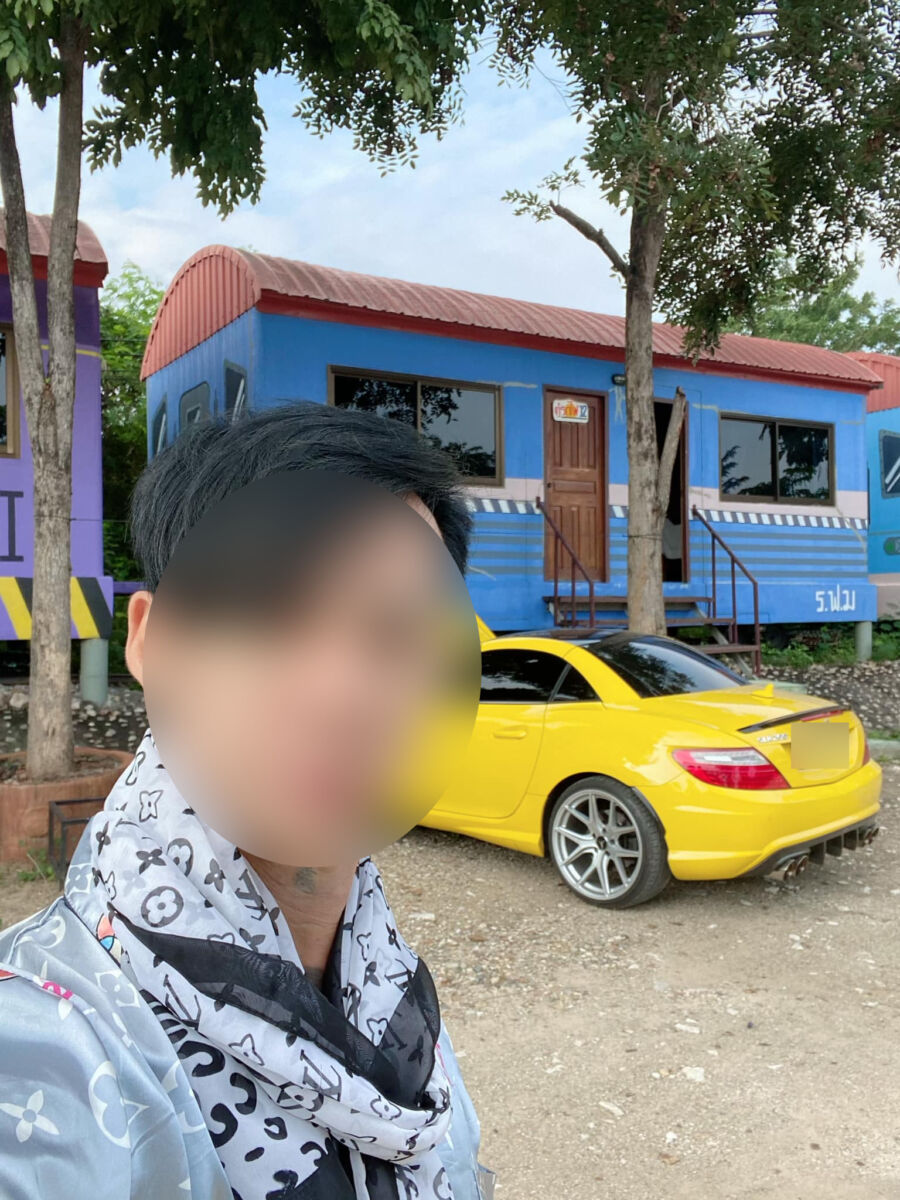 เบนซ์เหลืองหัวร้อน