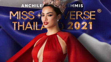 แอนชิลี Miss Universe Thailand 2021