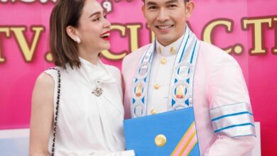 อั้ม อธิชาติ
