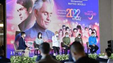 Amazing Thailand Countdown 2022