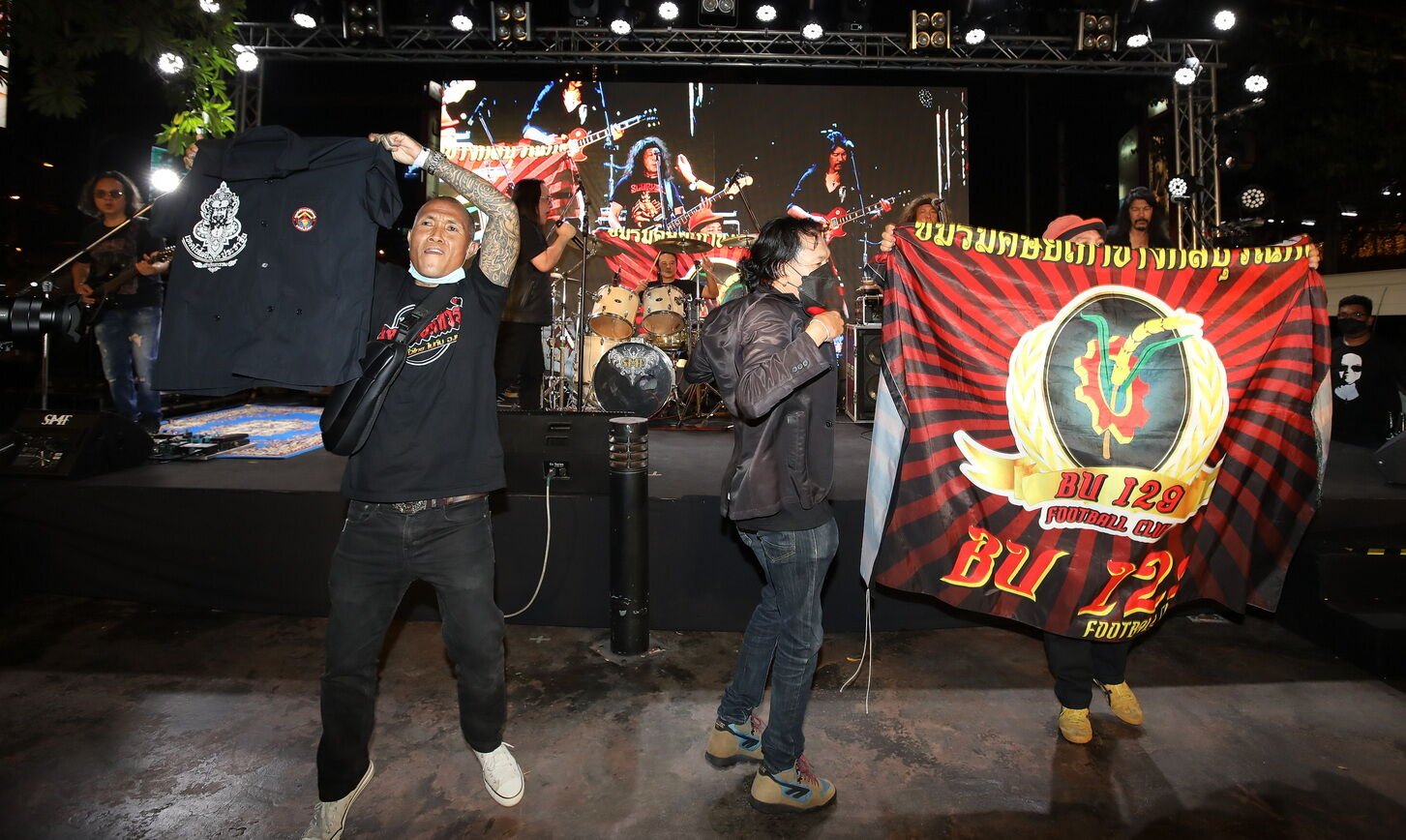 หิน เหล็ก ไฟ 4KINGS