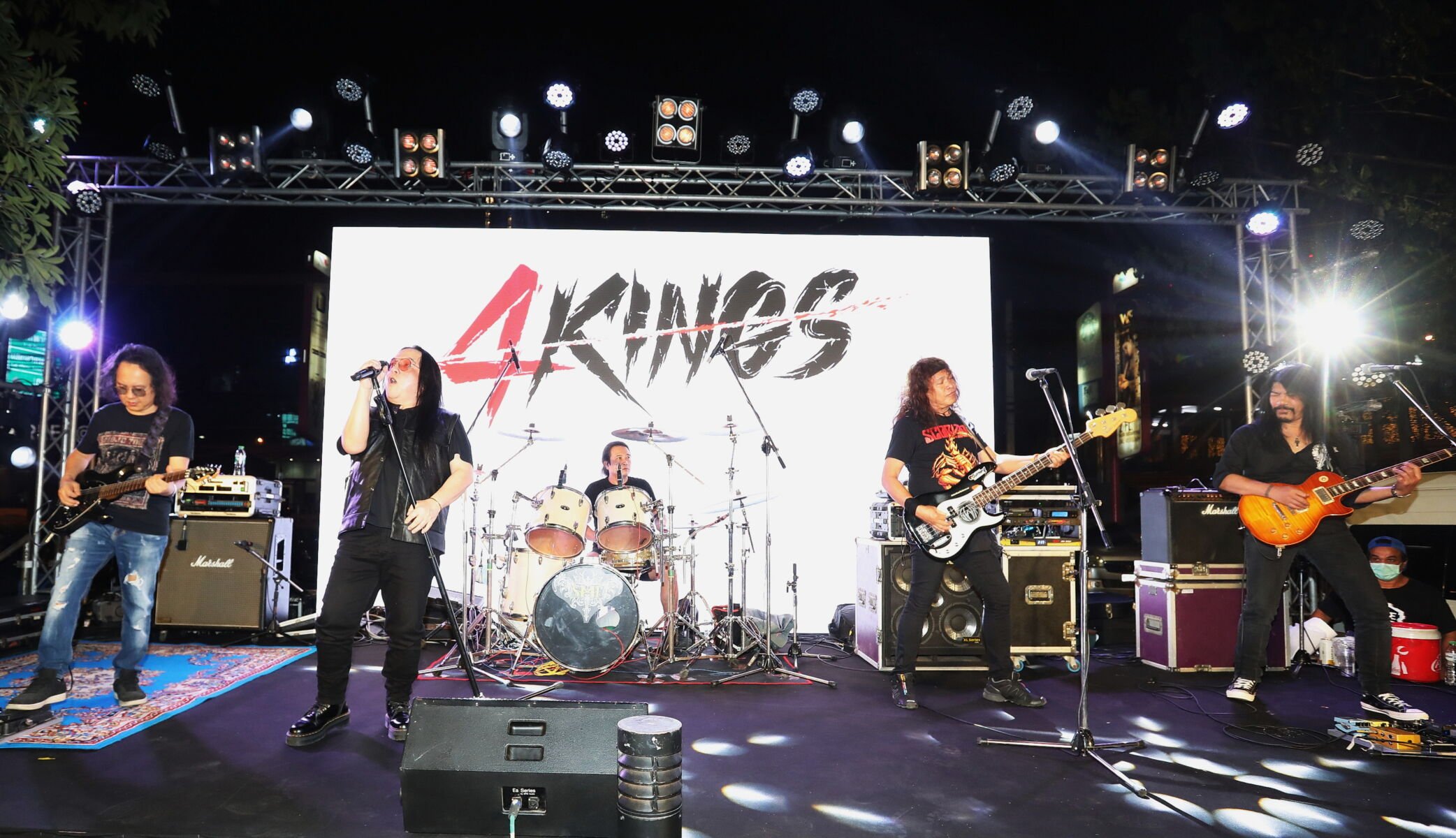 หิน เหล็ก ไฟ 4KINGS