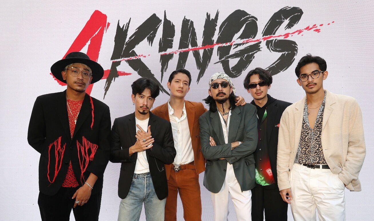 นักแสดง 4KINGS