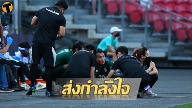 มาดามแป้ง รุดให้กำลัง ฉัตรชัย บุตรพรม ลุ้นผล MRI วันนี้ 
