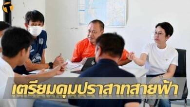 มาซาทาดะ อิชิอิ เตรียมเข้าคุม บุรีรัมย์ หลังประกาศแยกทางกับ สมุทรปราการ ซิตี้