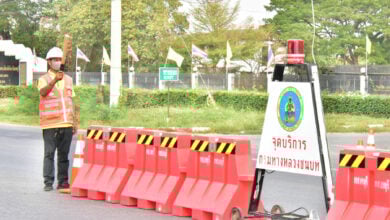กรมทางหลวงชนบท