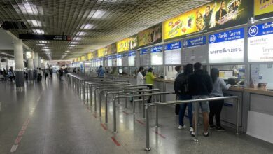 บขส.