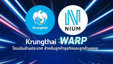 Krungthai WARP
