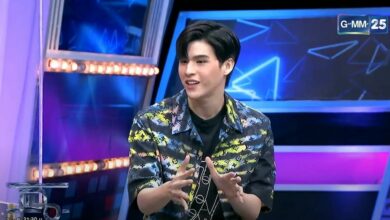 มดดำ สกาย