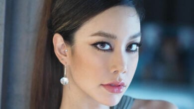 แอริน ยุกตะทัต