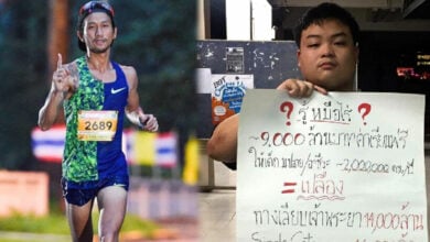 #พี่ตูนวิ่งทำไม