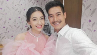 เวียร์ เบลล่า