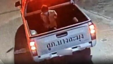 หนุ่มรถชน