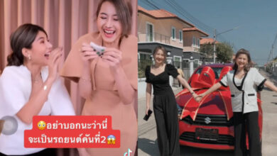 พิมรี่พาย
