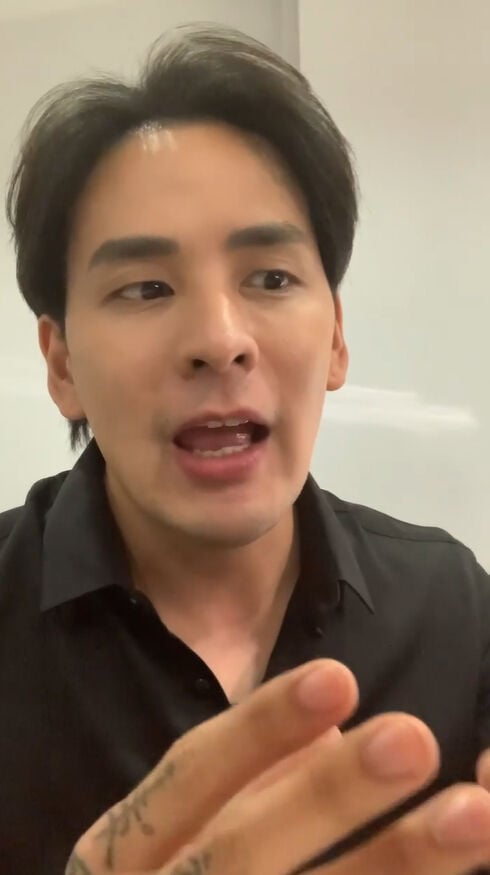 แทค ภรัณยู