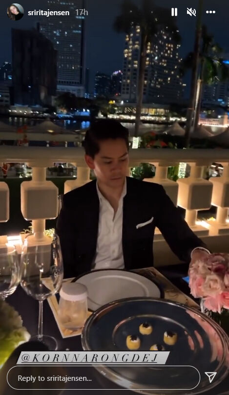 กรณ์ ณรงค์เดช ศรีริต้า เจนเซ่น