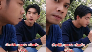 คิง ก่อนบ่าย เข้ม หัสวีร์