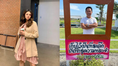จตุรงค์ ใบเฟิร์น พัสกร