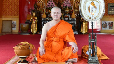ธันวา สุริยจักร
