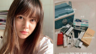 พิม ซาซ่า