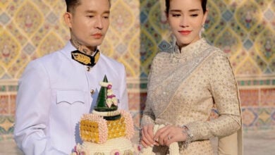 เดย์ ไทยเทเนี่ยม