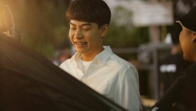 ครูเต้ย