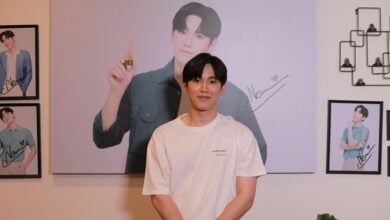 นิว ฐิติภูมิ