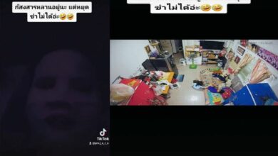 มาส์กหน้า ผีในห้อง