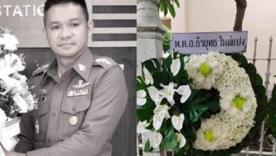 พ.ต.อ.ธีรยุทธ ใหม่แปง