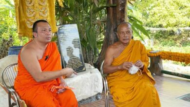 พระมหาสมปอง