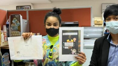 พิมรี่พาย คลีนิกเสริมความงาม