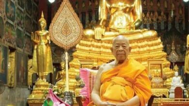 สมเด็จช่วง เสียชีวิต