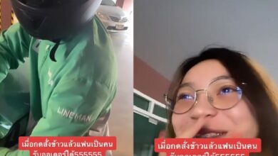 ไรเดอร์จิตแข็ง