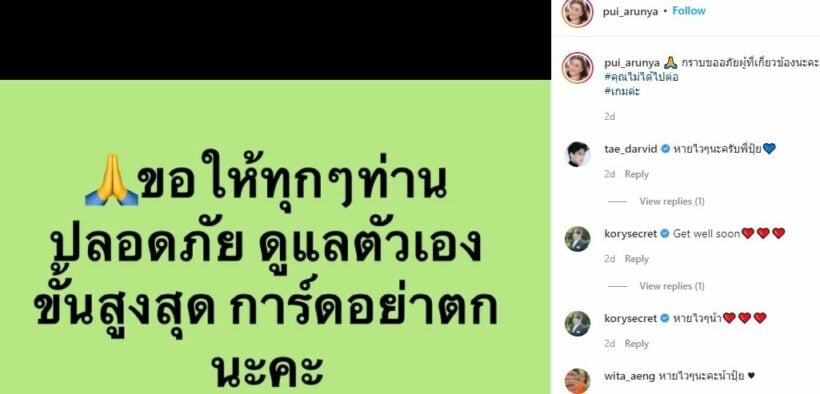 พพ