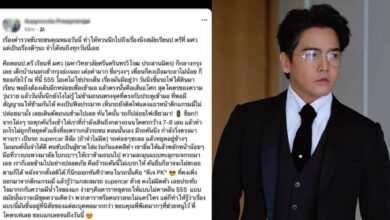 'ดีเจพีเค' คนดังขับรถดี แฟนคลับแชร์โมเมนต์ขับขี่น่าประทับใจบนท้องถนน