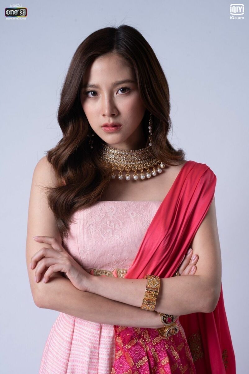 ใบเฟิร์น พิมพ์ชนก