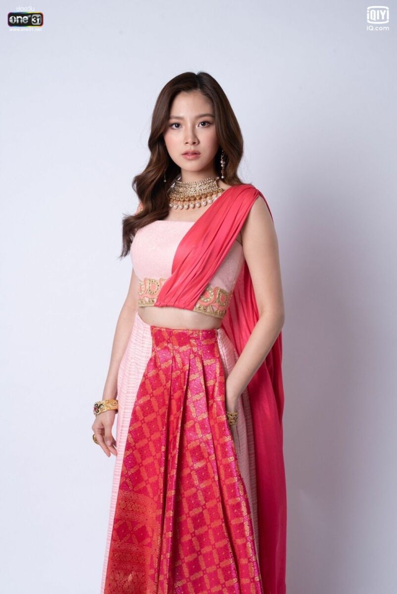 ใบเฟิร์น พิมพ์ชนก