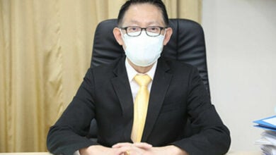 สปสช.