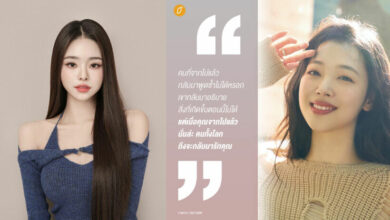 ซงจีอา ซอลลี่
