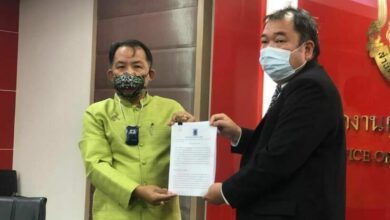 พี่ศรี