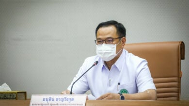 อนุทิน ซิโนแวค เด็ก 3 ขวบ